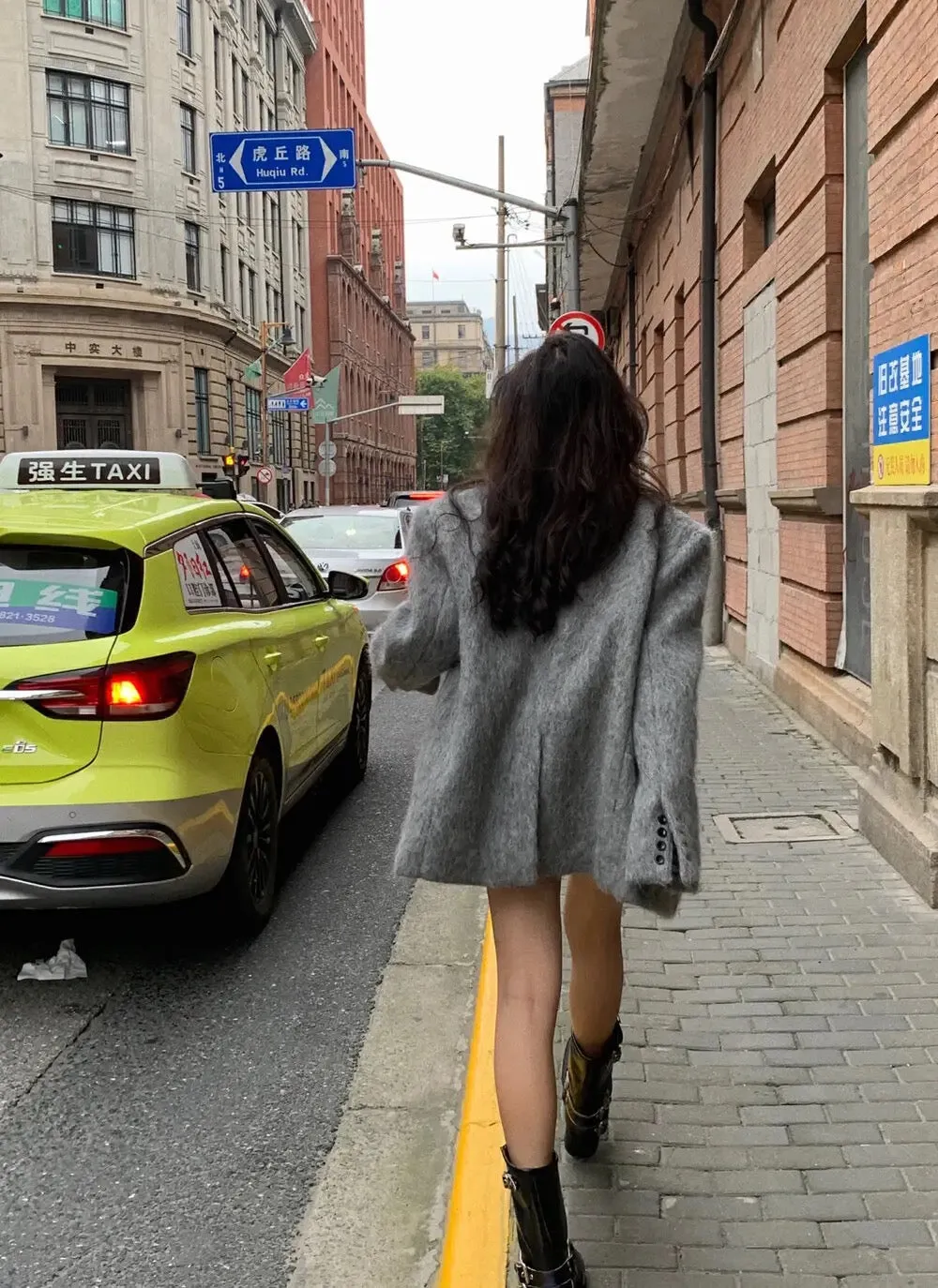Manhattan Fuzzy Blazer